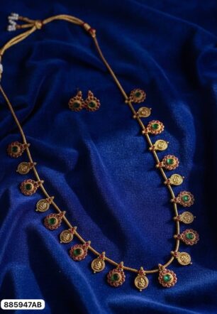 Anusree inspired Long neckset