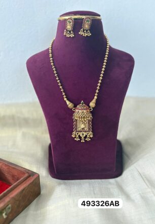 Radha and Krishna haram