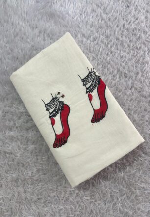 Rasa Charanam- Feet Of Dancer cotton Set mundu